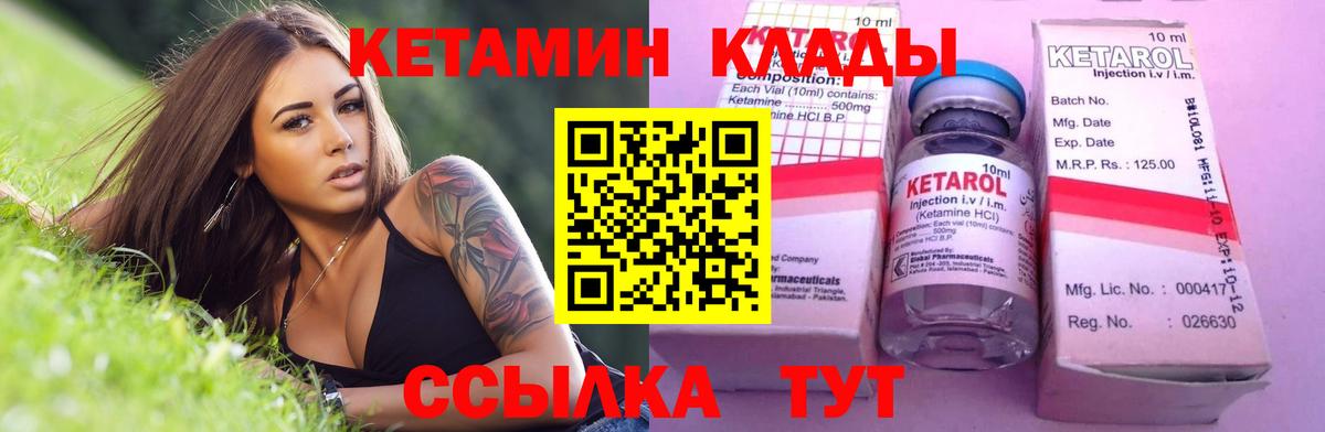 ГАШ Ростов Великий