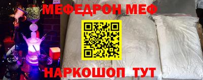герыч Жуковский