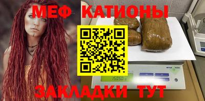 соль курить ск Бузулук