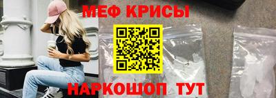 COCAINE Будённовск