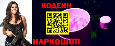 тгк Бугуруслан