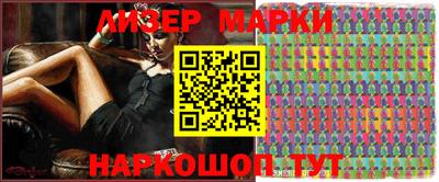 тгк Бугуруслан
