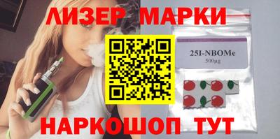 тгк Бугуруслан
