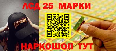 тгк Бугуруслан