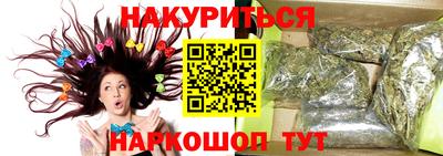 тгк Бугуруслан