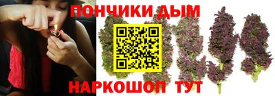 COCAINE Будённовск