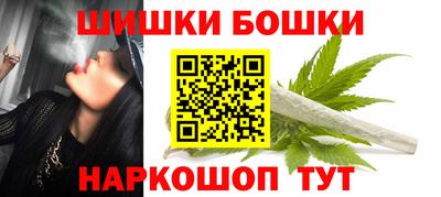 COCAINE Будённовск