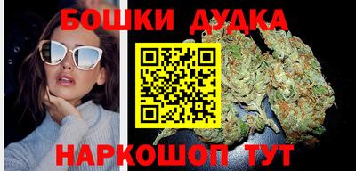 соль курить ск Бузулук