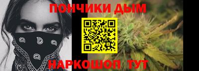 тгк Бугуруслан