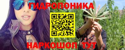 тгк Бугуруслан