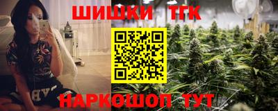 COCAINE Будённовск