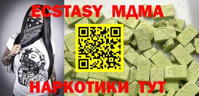 COCAINE Будённовск