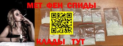соль ск Заводоуковск