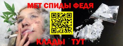 соль курить ск Бузулук