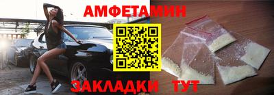 соль курить ск Бузулук