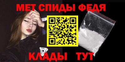 тгк Бугуруслан
