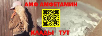 соль курить ск Бузулук