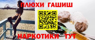 COCAINE Будённовск
