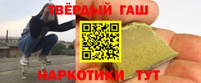 тгк Бугуруслан