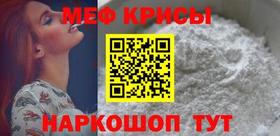 тгк Бугуруслан